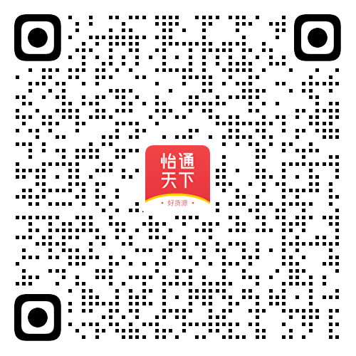 Yitongtianxia